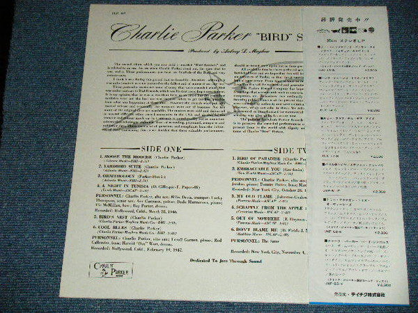 Charlie Parker - "Bird" Symbols (LP, Comp, Mono, Ltd, RE)