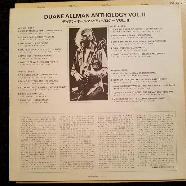 An Anthology Vol. II