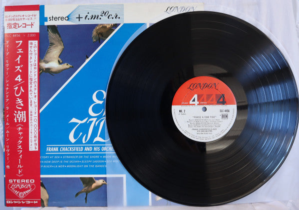 Frank Chacksfield & His Orchestra - The New Ebb Tide (3xLP, Album) - Very Good (VG) / Very Good Plus (VG+)