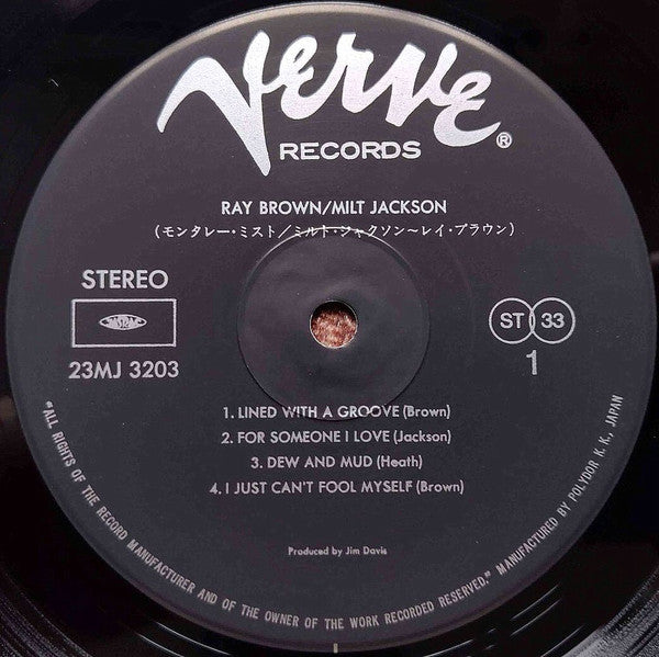 Ray Brown / Milt Jackson