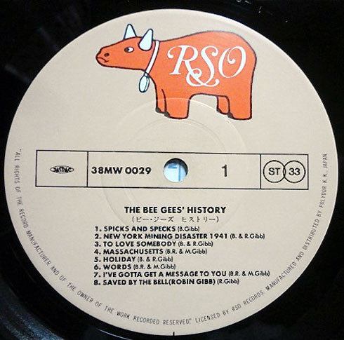 Bee Gees - History (2xLP, Compilation) - Near Mint (NM or M-) / Very Good Plus (VG+)