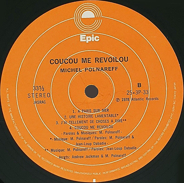 Michel Polnareff - Coucou Me Revoilou (LP, Album)