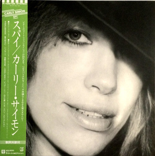 Carly Simon - Spy (LP, Album, Gat)