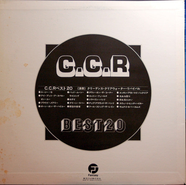 Creedence Clearwater Revival - C.C.R. Best 20 (LP, Compilation, Stereo) - Good Plus (G+) / Very Good Plus (VG+)