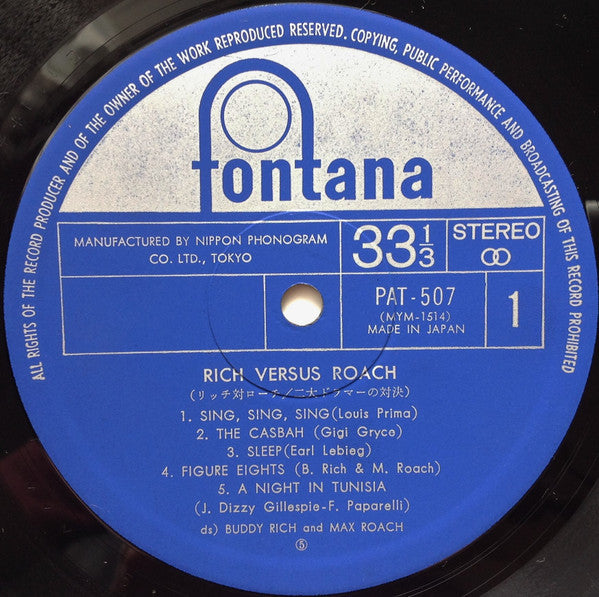 Buddy Rich - Rich Versus Roach = リッチ対ローチ / 二大ドラマーの対決(LP, Album, Lim...