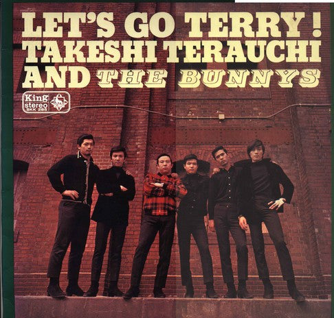 Takeshi Terauchi And The Bunnys - Let's Go Terry ! = バニーズ誕生! レッツ・ゴー・寺内タケシ (2xLP, Album, Stereo) - Very Good (VG) / Very Good (VG)