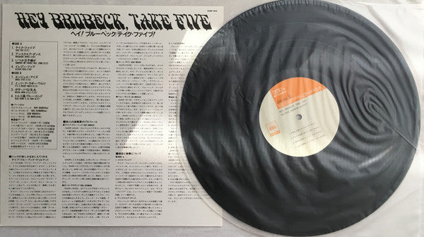 The Dave Brubeck Quartet - Hey Brubeck, Take Five (LP, Compilation, Reissue, Stereo) - Very Good Plus (VG+) / Very Good Plus (VG+)