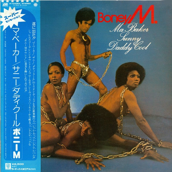 Master Release: Love For Sale by Boney M.