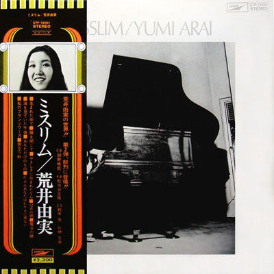 Master Release: Misslim = ミスリム by Yumi Arai