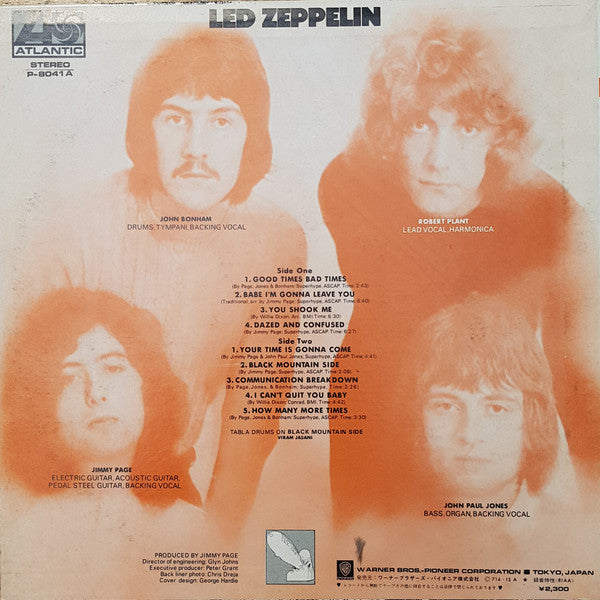 Led Zeppelin - Led Zeppelin (LP, Album, Reissue, Repress) - Very Good Plus (VG+) / Very Good (VG)