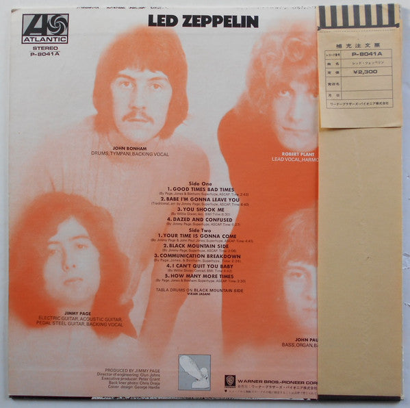 Led Zeppelin - Led Zeppelin (LP, Album, Reissue, Repress) - Very Good Plus (VG+) / Very Good (VG)