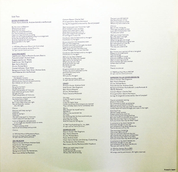 Hasten Down The Wind = 風にさらわれた恋