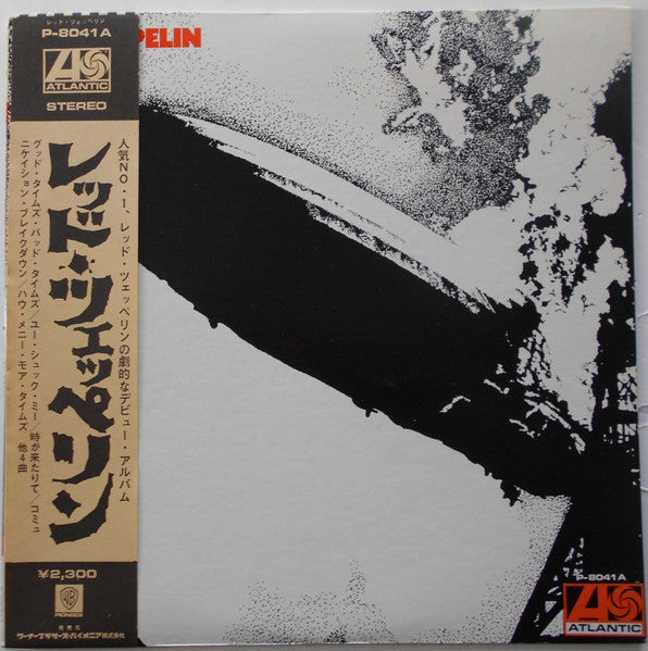 Led Zeppelin - Led Zeppelin (LP, Album, Reissue, Repress) - Very Good Plus (VG+) / Very Good (VG)