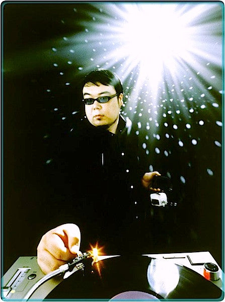 Fantastic Plastic Machine