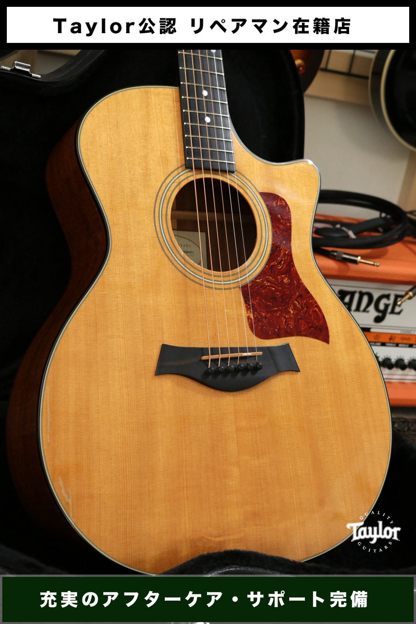 Taylor 314ce 2007 [Taylor certified repairman store]