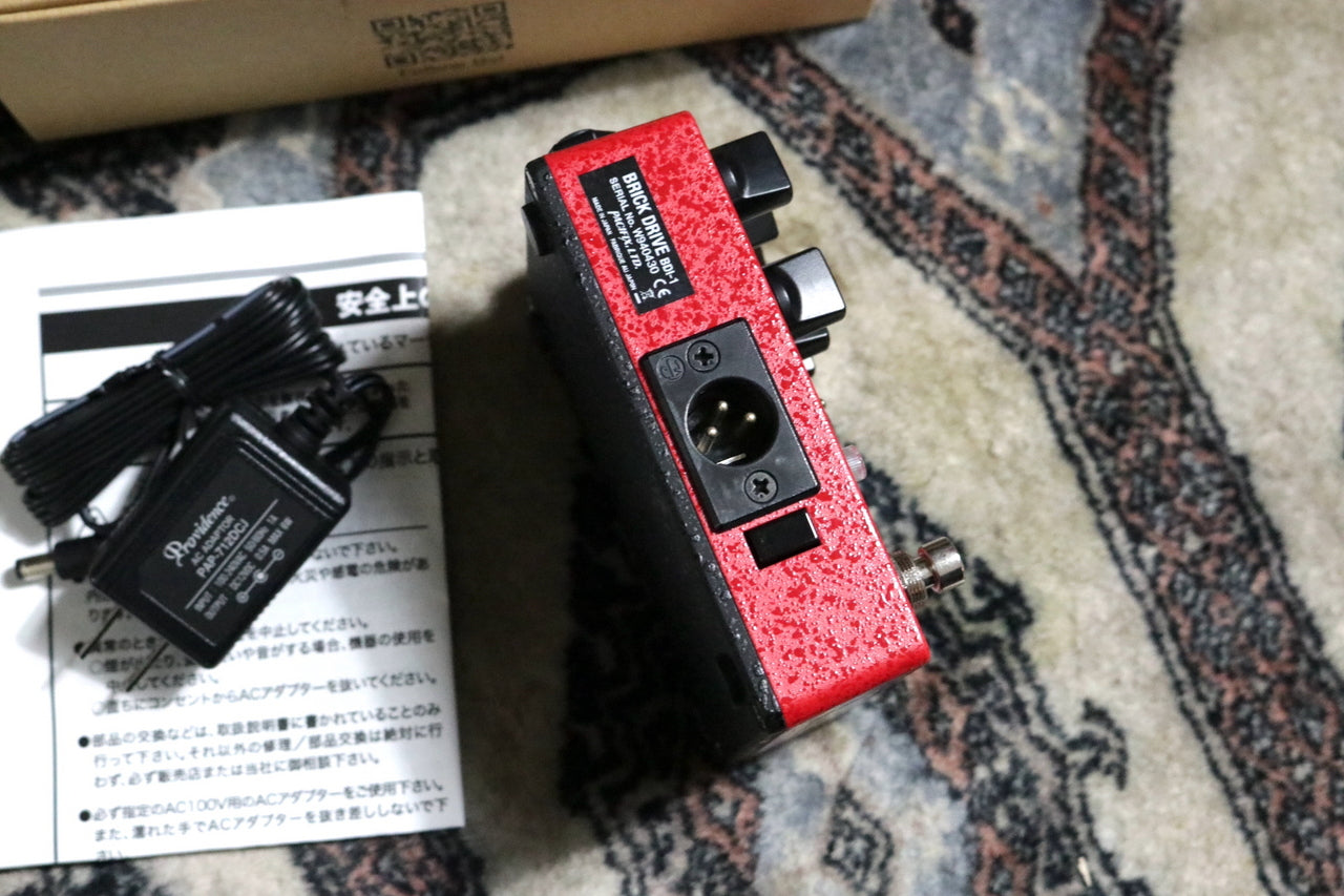 Providence BRICK DRIVE BDI-1