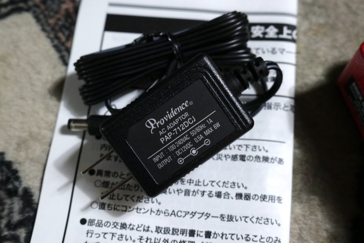 Providence BRICK DRIVE BDI-1
