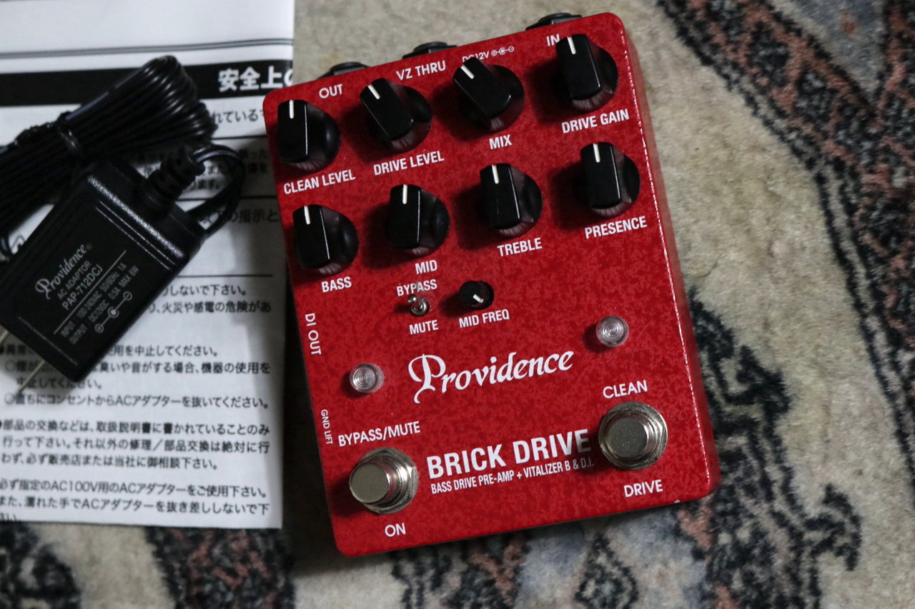Providence BRICK DRIVE BDI-1
