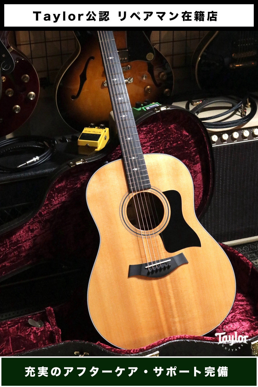 Taylor 317e V-Class 2019 [Taylor certified repairman worker]