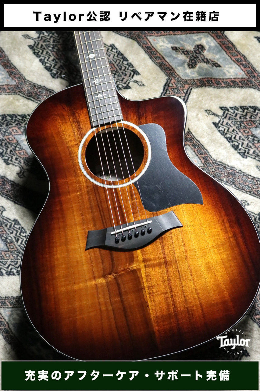 Taylor 224ce-Koa DLX ES2 SEB [Taylor certified repairman worker store]