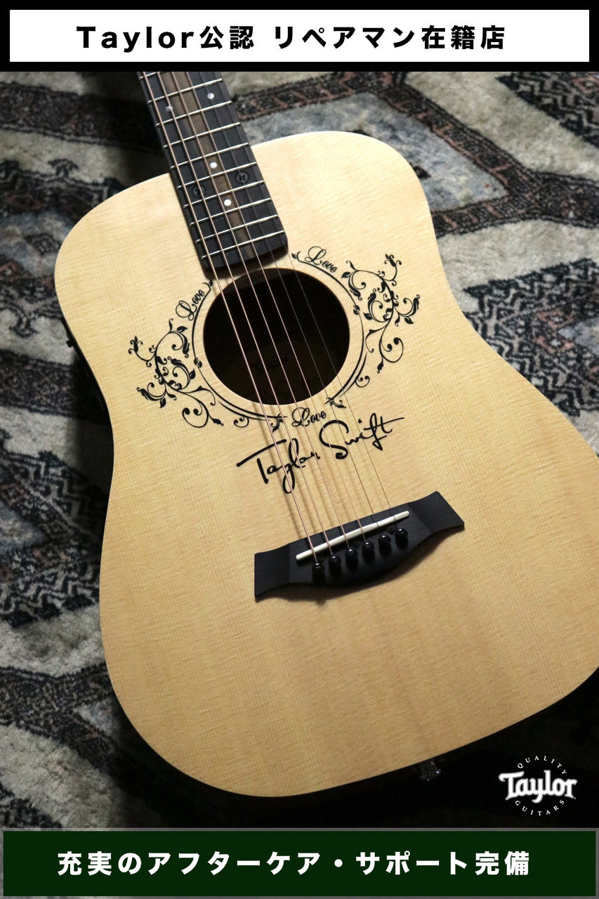 Taylor TS-BTe (Taylor Swift Baby Taylor-e) [Taylor certified repairman worker]
