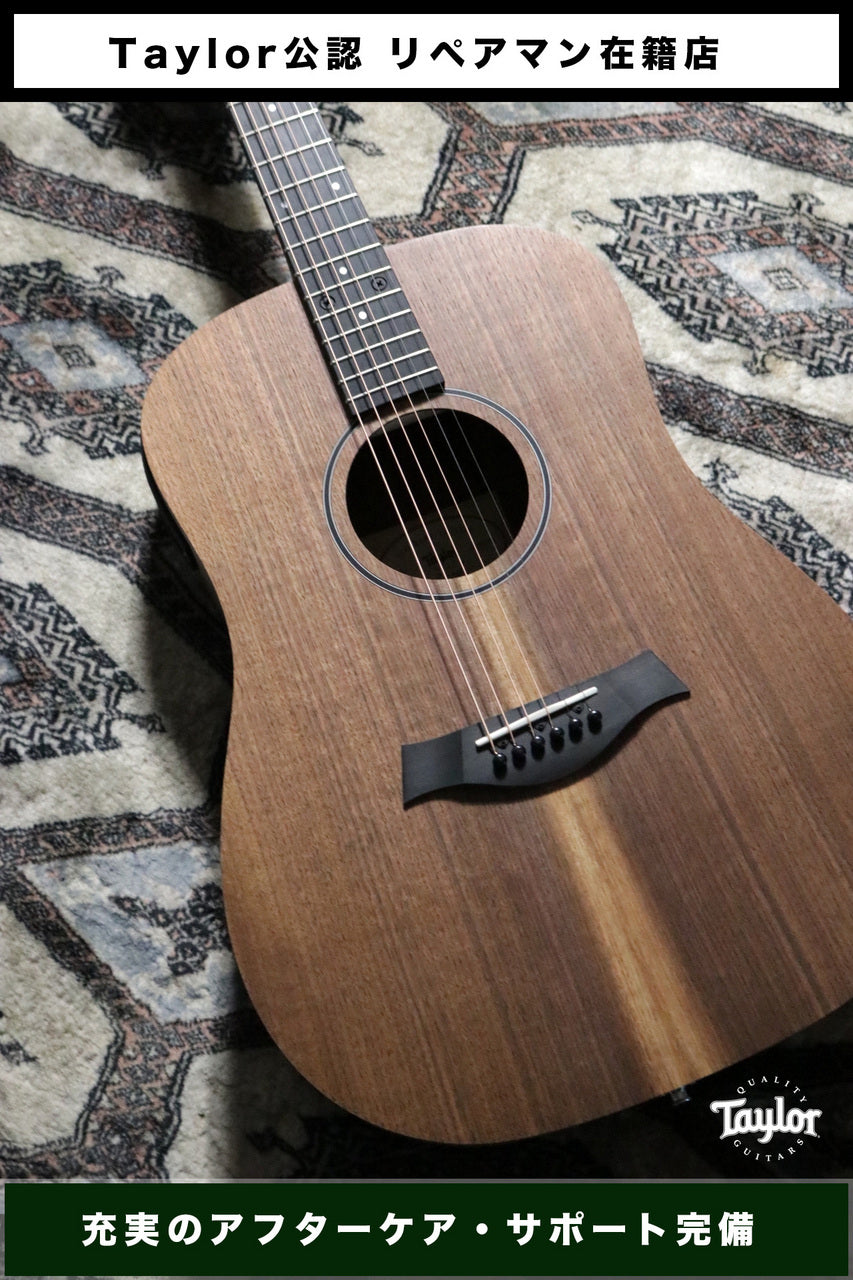 Taylor BBTe (Big Baby Taylor-e) Walnut [Taylor-certified repairman worker]