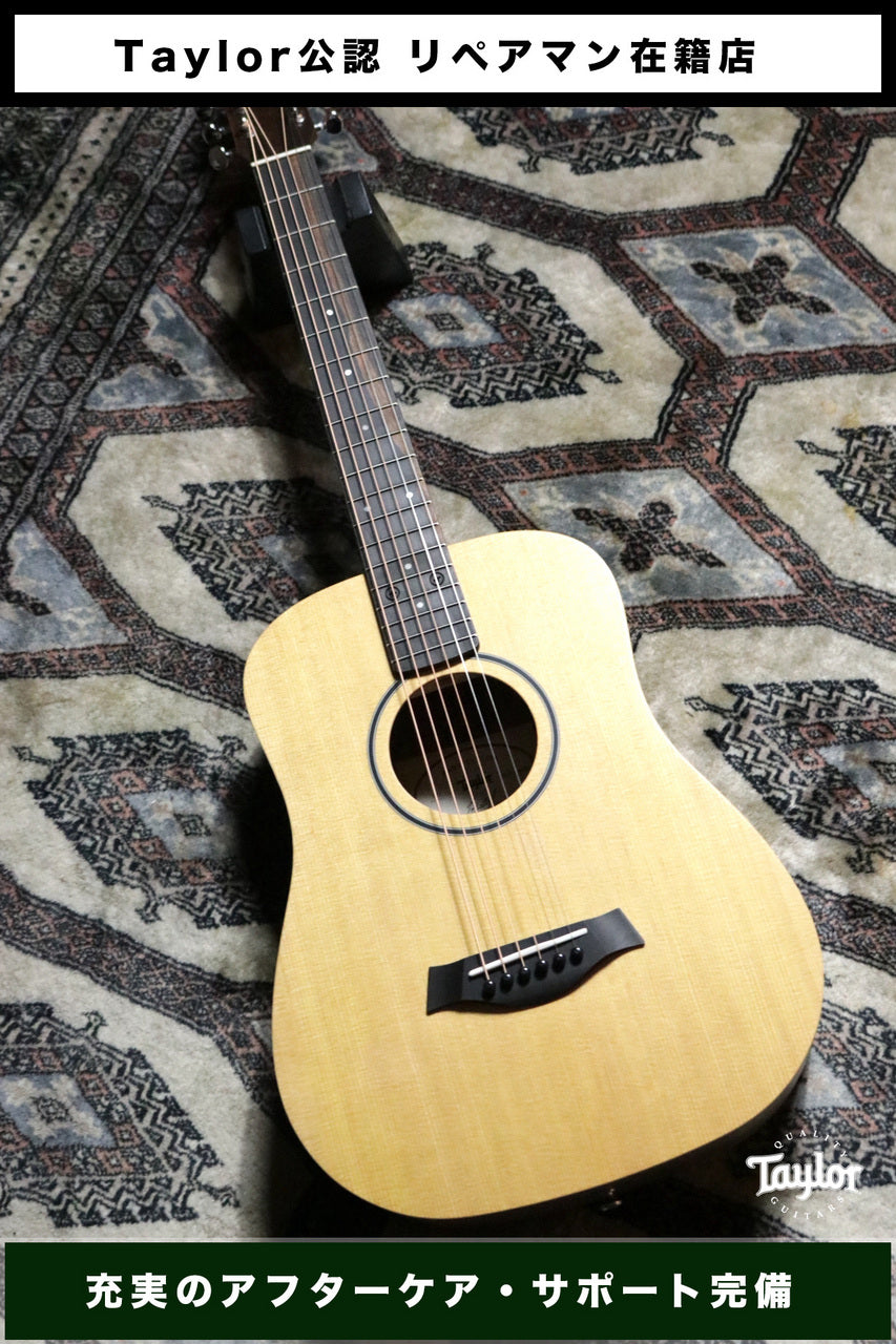 Taylor BT1 (Baby Taylor Walnut) [Taylor certified repairman worker]