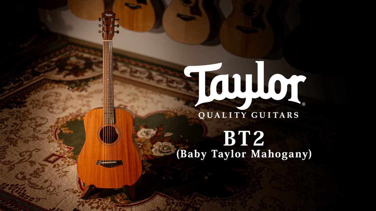 Taylor [Test-play video included] BT2 (Baby Taylor Mahogany) [Taylor-approved repairman worker]