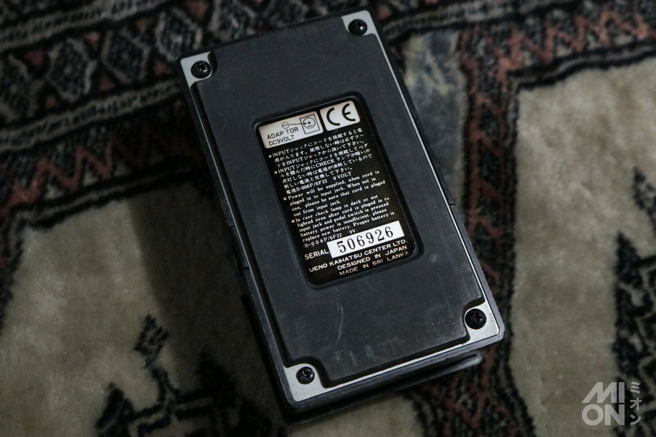 ARION SCH-Z STEREO CHORUS