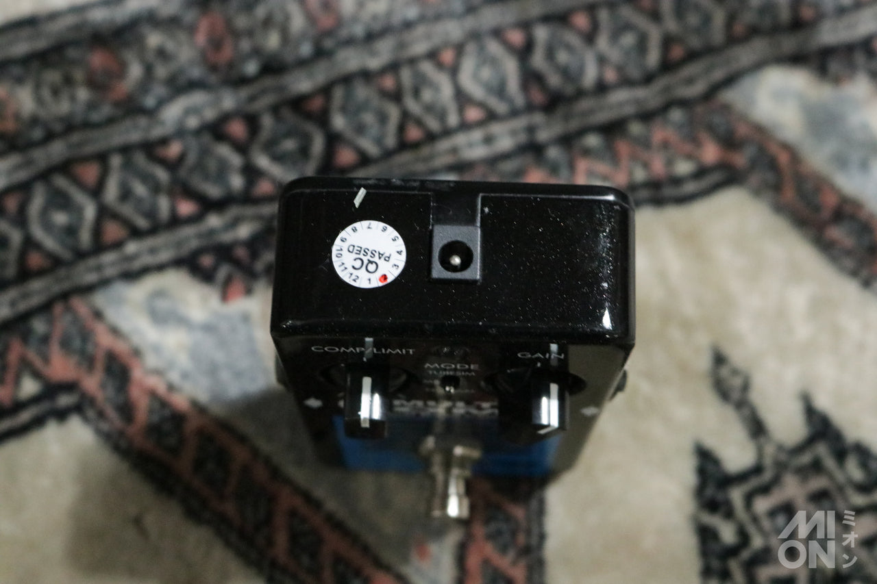 EBS MultiComp Studio Edition