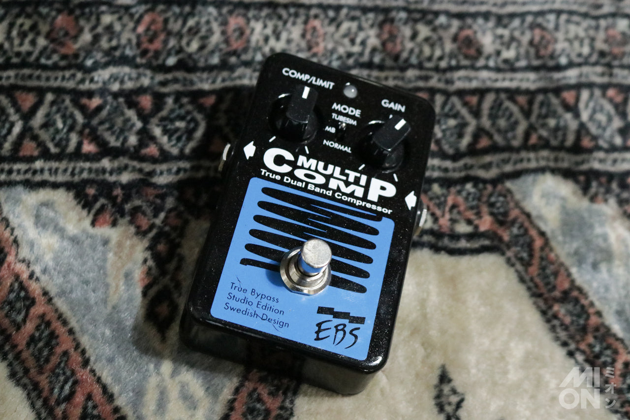 EBS MultiComp Studio Edition