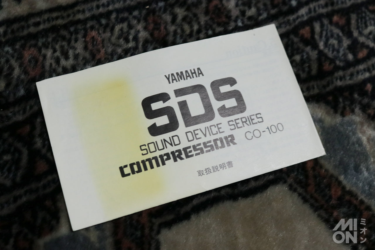 YAMAHA COMPRESSOR CO-100