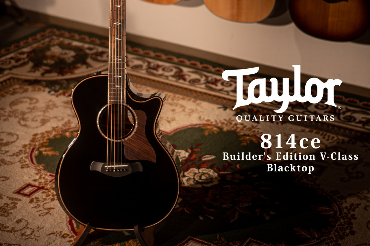 Taylor Builder's Edition 814ce V-Class Blacktop [Taylor-certified repairman worker]