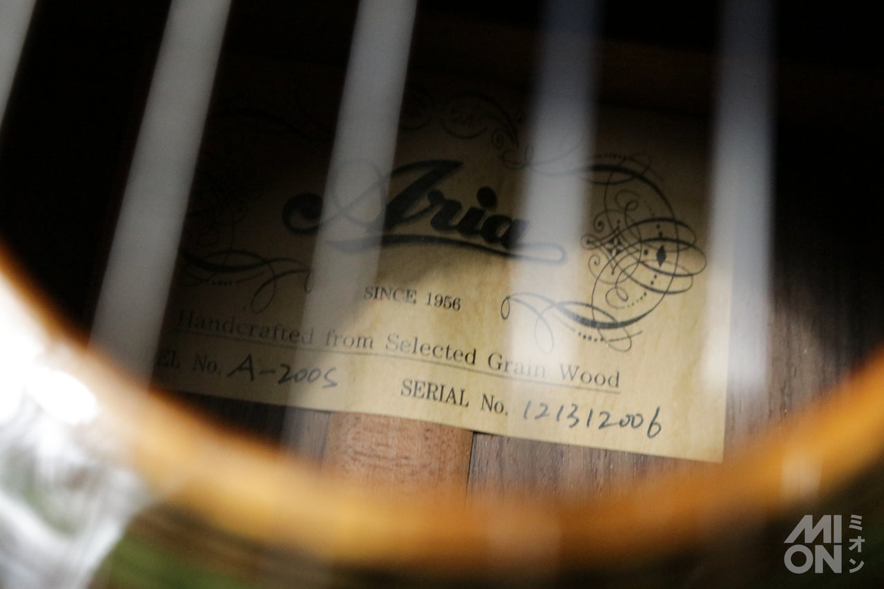 ARIA A-200S