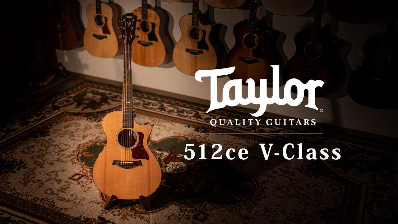 Taylor [Tested video included] 512ce V-Class [Taylor certified repairman worker]