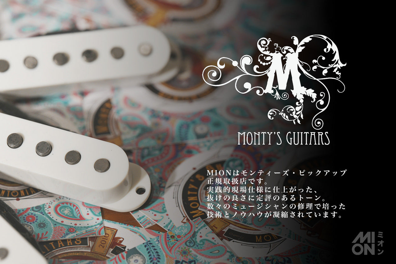 Fender Japan ST54-55 2TS w/ Monty's Guitars '54 Stratocaster Pickups Set