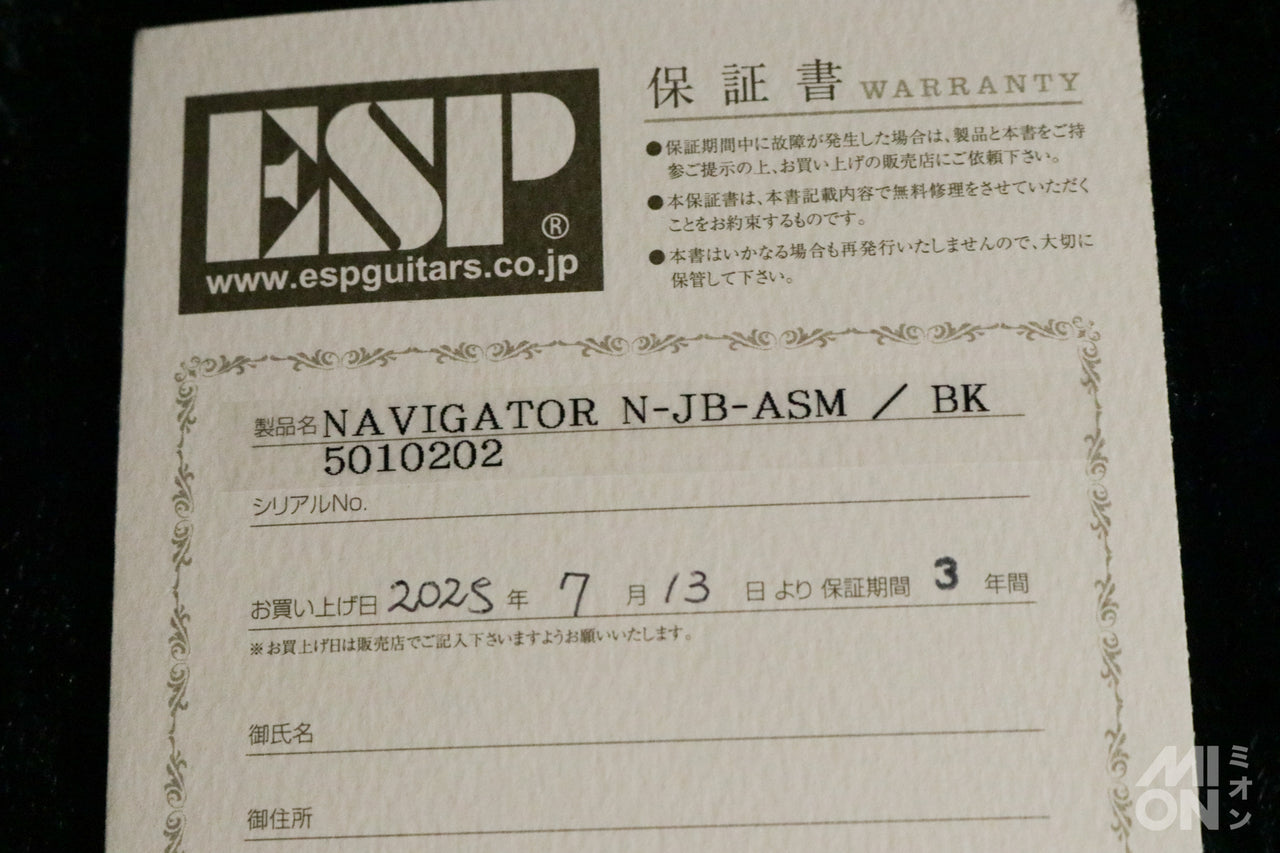 Navigator N-JB-ASM / BK (Black)