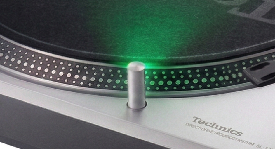 Tergrt LED