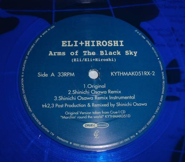 Eli + Hiroshi - Arms Of The Black Sky (12", Blu)