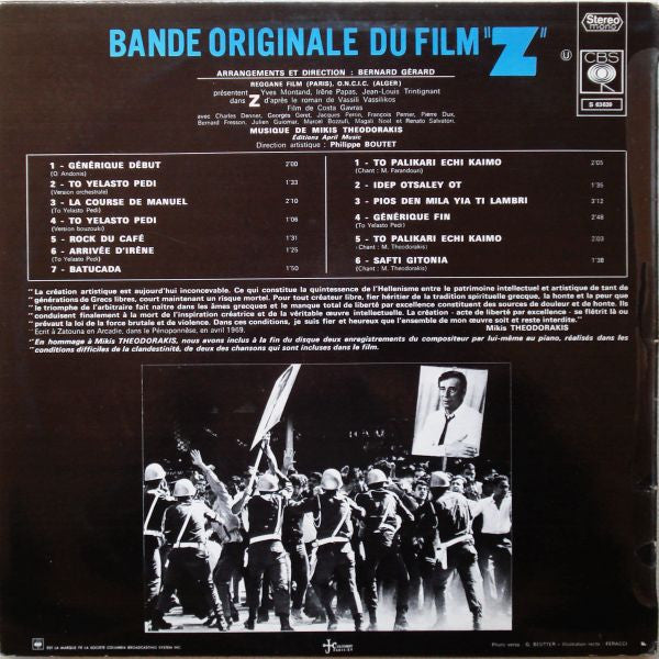 Z (Bande Originale Du Film)