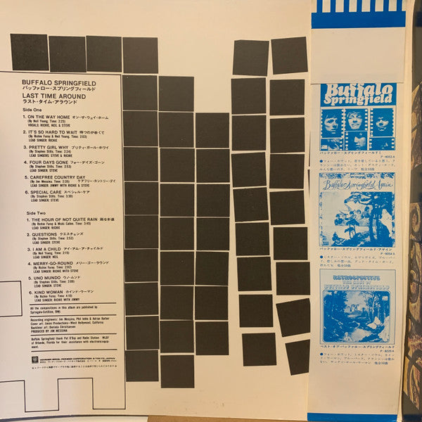 Buffalo Springfield - Last Time Around (LP, Album, RE)