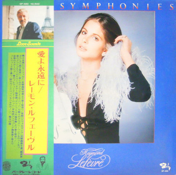 Soul Symphonies