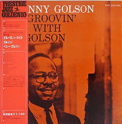 Groovin' With Golson