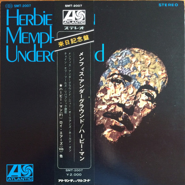 Memphis Underground