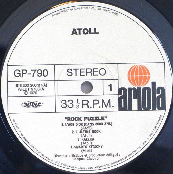 Atoll - Rock Puzzle (LP, Album)