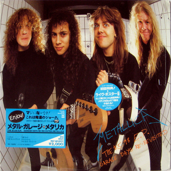 The $5.98 E.P. - Garage Days Re-Revisited