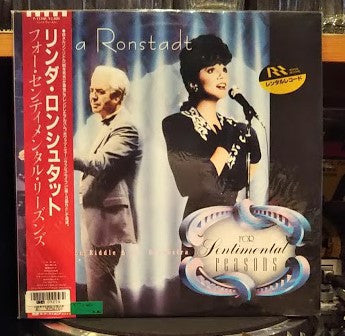 For Sentimental Reasons