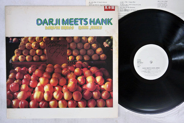 Darji Meets Hank Jones