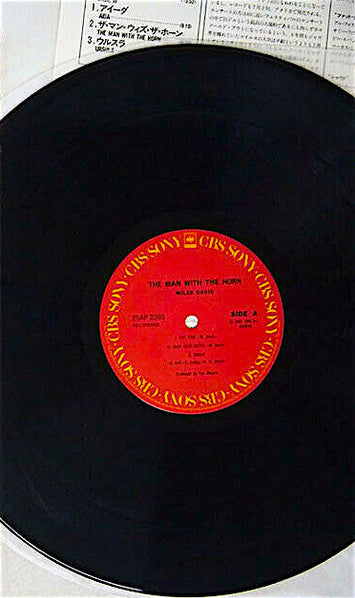 Release: The Man With The Horn-Vinyl-Japan-1981.0-DGI-8788-14517323