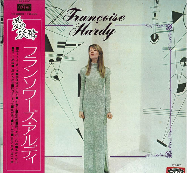 Françoise Hardy
